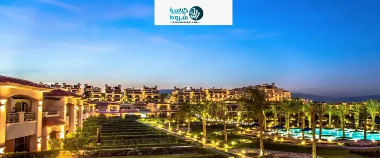 Lac Ville في Sheikh Zayed