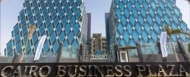 كايرو بيزنس بلازا مول العاصمة الإدارية