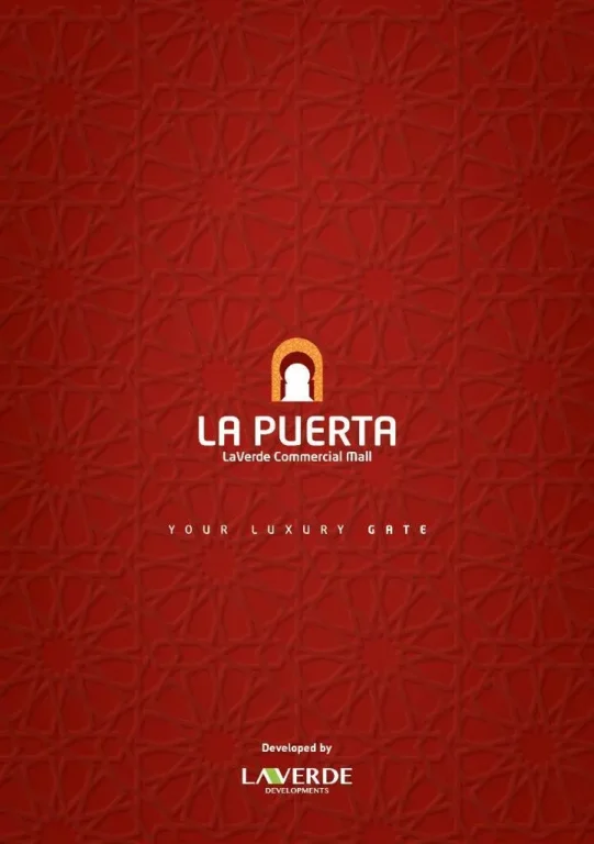 مول لابورتا العاصمة الإدارية الجديدة Mall La Puerta New Capital