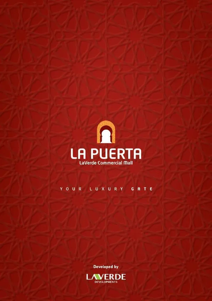مول لابورتا العاصمة الإدارية الجديدة Mall La Puerta New Capital