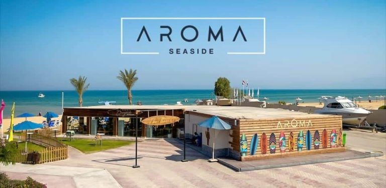 قرية أروما العين السخنة : الراحة والاستجمام على البحر الأحمر Aroma El Sokhna