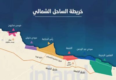 موقع راس الحكمة