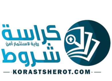 Korast Sherot