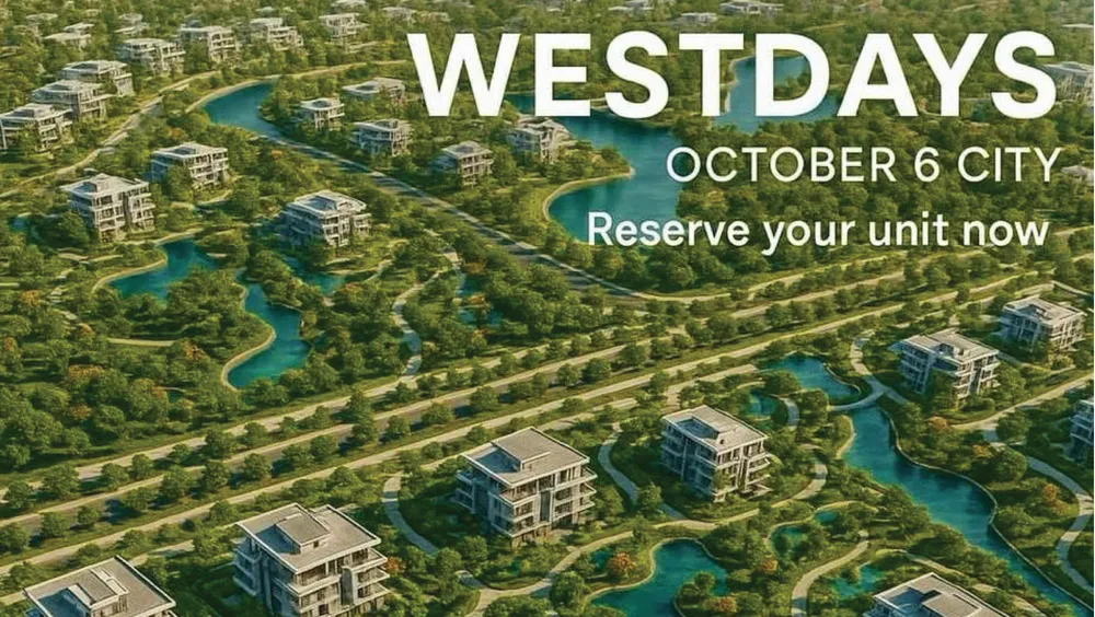 Westdays in 6th of October City by IL Cazar Developments في 6th of October City - صورة المشروع