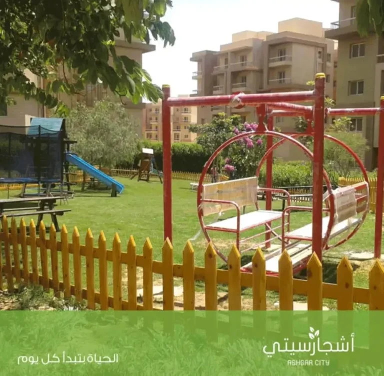 Ashgar City in October Gardens by IGI Real Estate في October Gardens