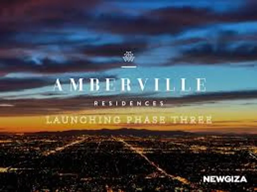 Amberville in 6th of October City by G Developments في 6th of October City - صورة المشروع