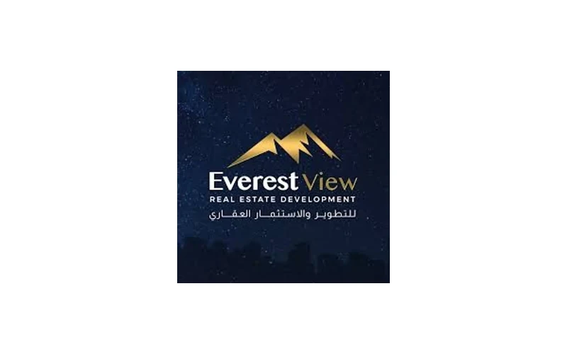 شركة ايفرست فيو للتطوير العقاري