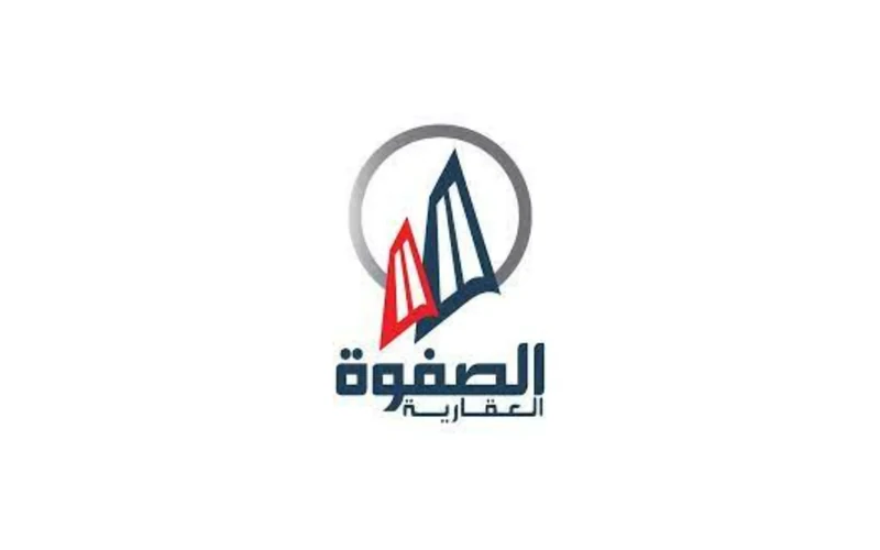 Safwa Real Estate