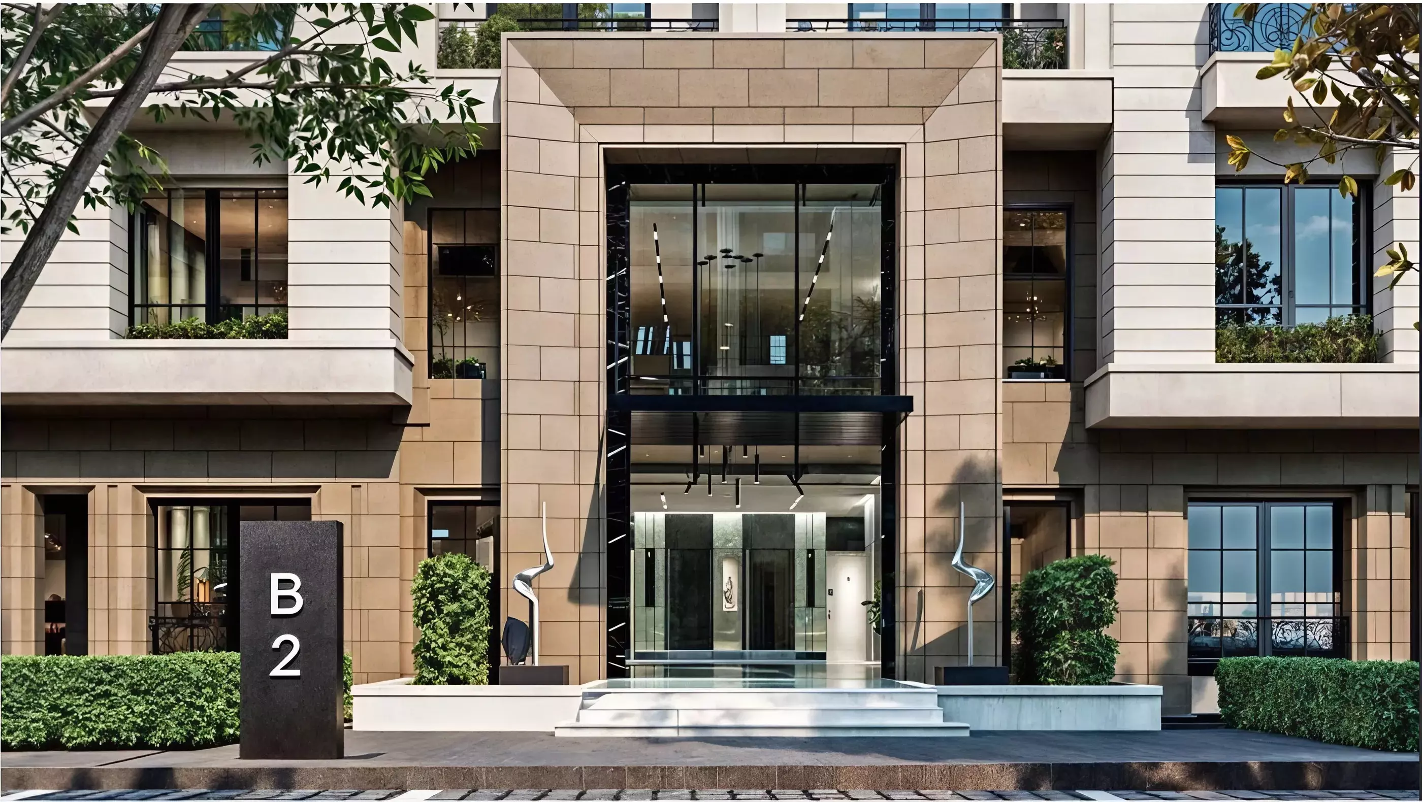 Beta Residence في 6th October