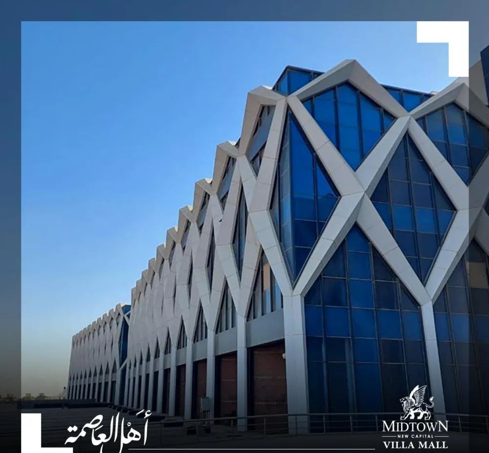 Villa Mall New Capital العاصمة الإدارية الجديدة - صورة المشروع